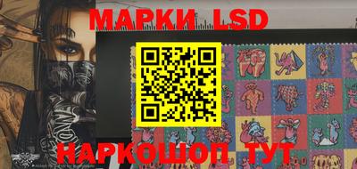 прущие крисы Ярославль