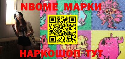 прущие крисы Ярославль