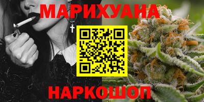 прущие крисы Ярославль