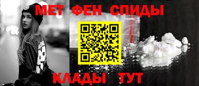 прущие крисы Ярославль