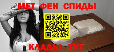 кокаин Янаул