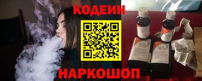 каннабис Ярцево