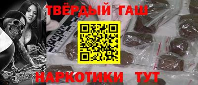 прущие крисы Ярославль
