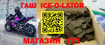 каннабис Ярцево