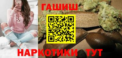 прущие крисы Ярославль